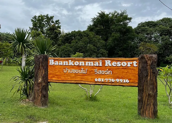 Baankonmai รีสอร์ท *